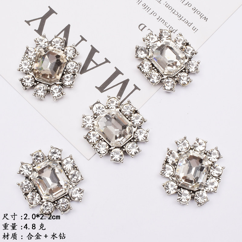 新款镶钻方形水晶合金diy饰品配件 发饰材料 鞋服包包洞洞鞋配饰,饰品/流行首饰/时尚饰品新,其他DIY饰品配件,淘宝优惠券,粉丝福利购,淘宝优惠卷