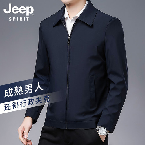 翻领冬季秋行秋行政夹克男