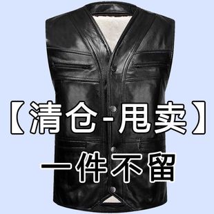 头层皮羊剪绒皮毛一体马甲男背心秋冬季加绒保暖羊羔毛户外坎肩男