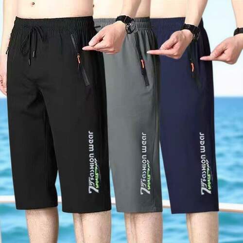 推荐速干透气季男士薄款宽松七分裤弹力冰丝短裤跑步运动休闲夏男