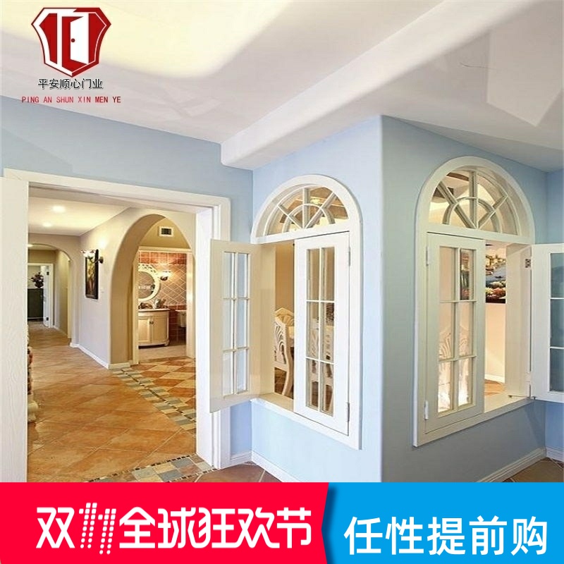 厂家直销蓝色对开自然纯实木窗套