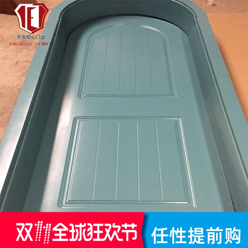 环保烤漆拱形门实木平开