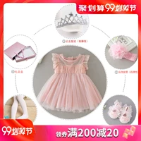 Mùa hè nữ mỏng bé sơ sinh trăng tròn tuổi 100 ngày đầm đầm trăm ngày công chúa váy hộp quà - Váy trẻ em váy trẻ em 10 tuổi