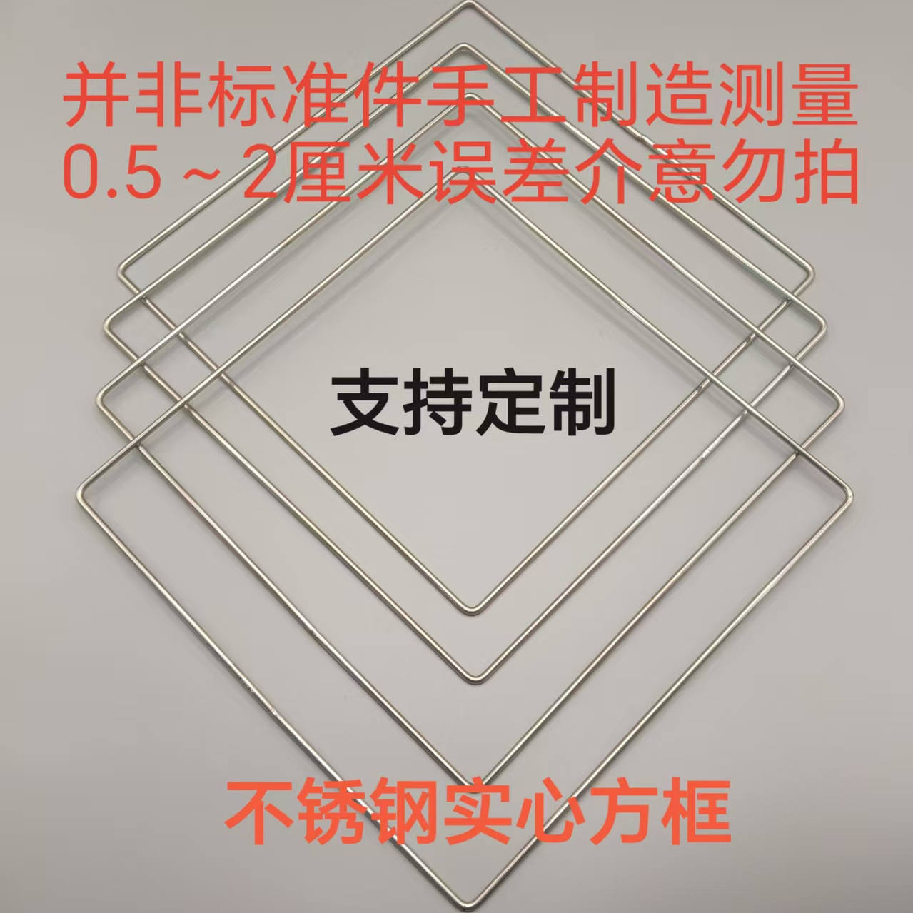 3-4-5-6mm定制不锈钢接点加工