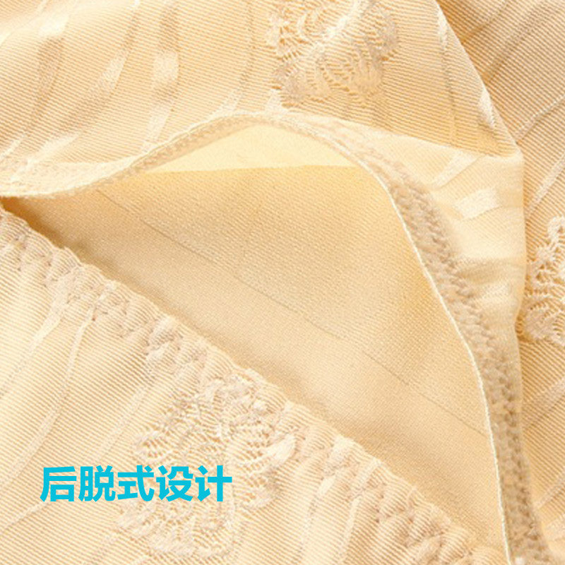 Sous-vêtement minceur sexy en nylon - Ref 686079 Image 5