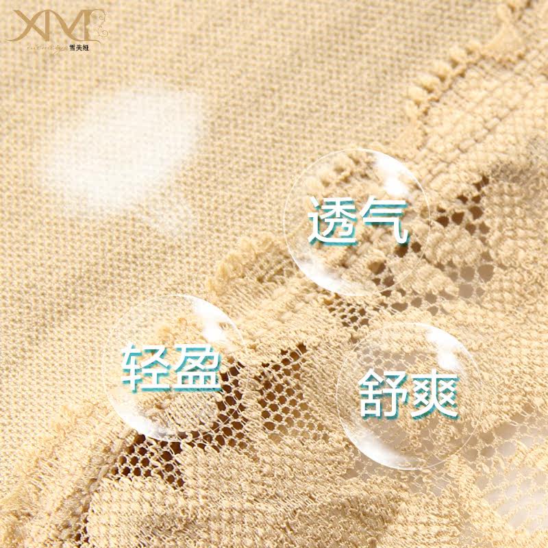 Body sexy en nylon - Ref 652035 Image 5