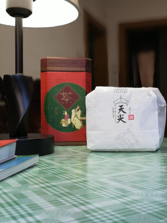 白沙溪 安化黑茶  纸盒天尖茶 200g 2014年 支持视频开箱验收货使用感如何?