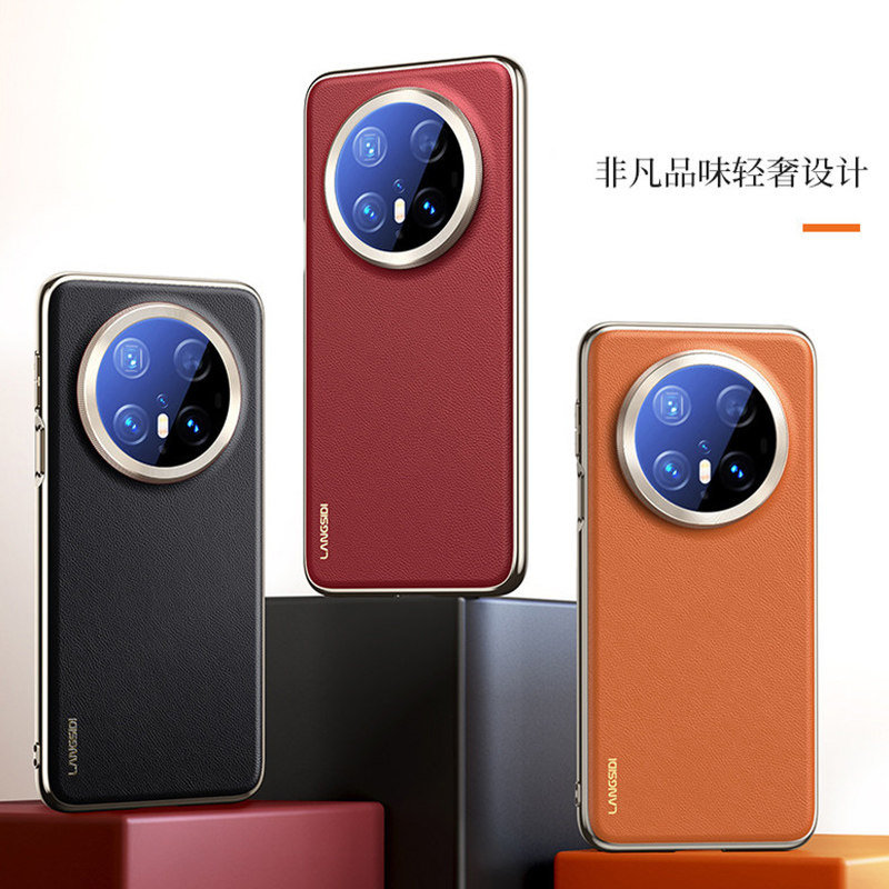 适用华为mate70pro/80/60手机壳图片