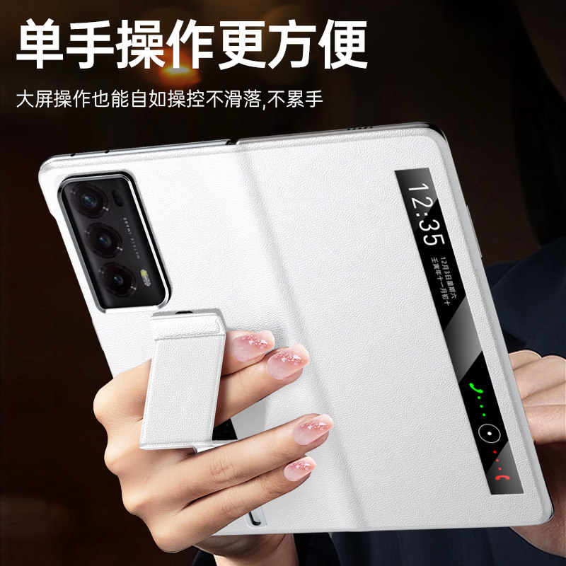 荣耀magicvs2手机壳翻盖式图片