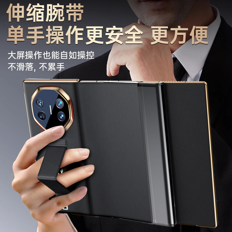 适用华为mateXT/XTS翻盖手机壳图片
