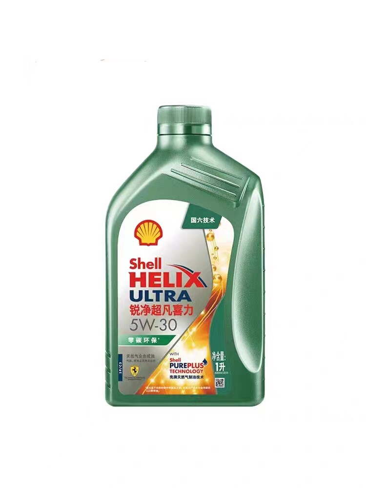 shell/壳牌锐净超凡喜力5w-30  每购一车份机油,免费送一个机滤