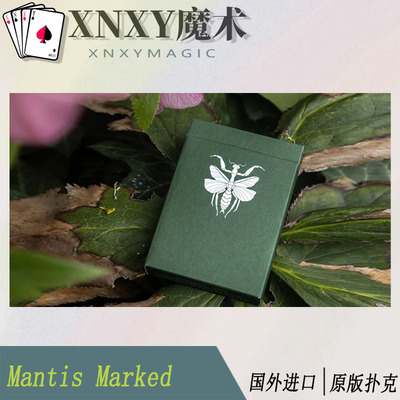 【XNXY魔术】现货 Mantis Marked 记号牌 原版进口纸牌