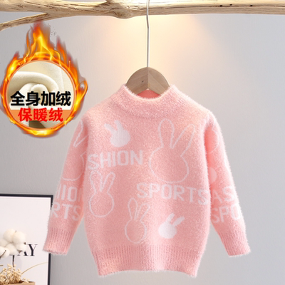 女童水貂绒毛衣小女孩加绒