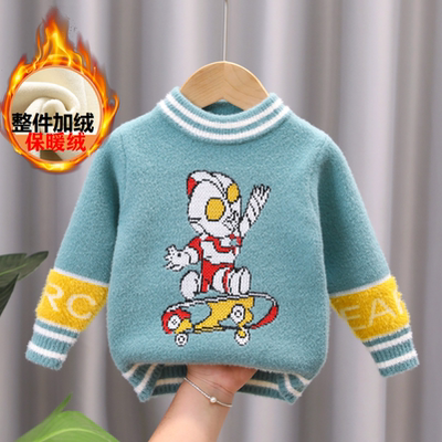 童装男童毛衣2025秋冬装新款儿童套头加绒加厚水貂绒男孩打底衫潮