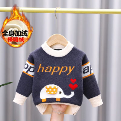 男童毛衣2025新款冬季加绒卡通洋气小童秋冬装加厚儿童针织内搭潮