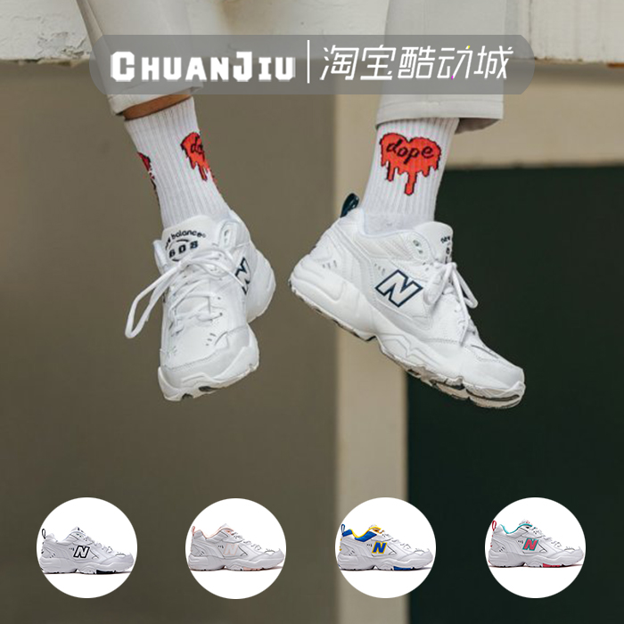 纽巴伦