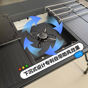 板防风隔热折叠收纳专利产品 单元 SOTO蜘蛛炉IGT 户外桌下沉式