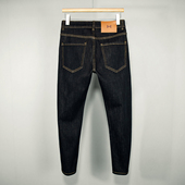 小脚裤 防褪色莱赛尔高级四面弹力黑色潮流百搭修身 男士 九分牛仔裤