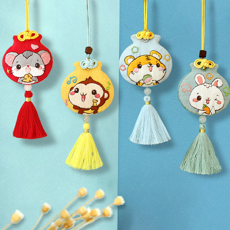 汽车挂件diy材料包十二生肖刺绣手工车内吊饰平安符女送朋友礼物