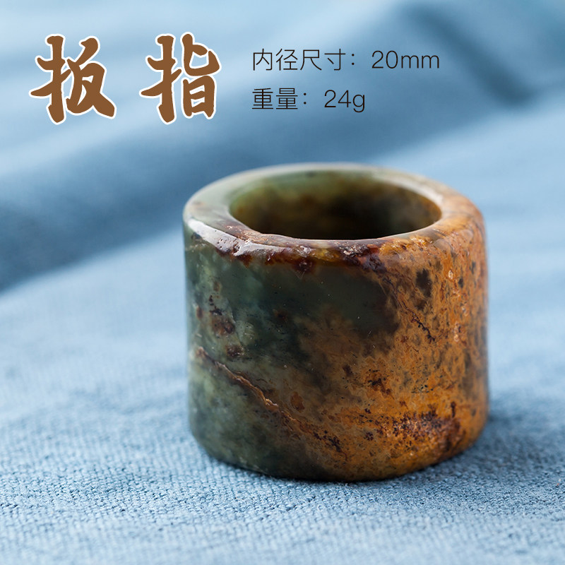 p男款扳指环河磨玉籽料东北青玉析木绿料细皮子偏小尺寸收藏款包