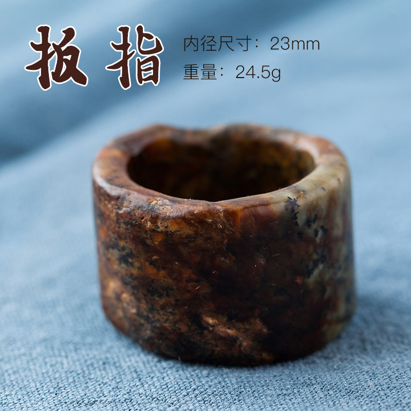 男款戒指环 黄白河磨玉籽料火燎皮红沁色手工打磨玉圈子 茶宠福利