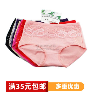 小可内裤1024少女加厚纯棉小版中低腰舒适纯色贴身女短裤随时更新