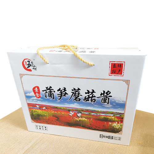 盘锦特产蒲笋蘑菇酱拌饭拌面下饭菜调味酱180g*6瓶双味礼盒包邮