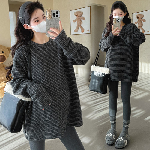 孕妇装秋季套装女2026新款韩系条纹上衣孕期不显怀舒适打底衫穿搭