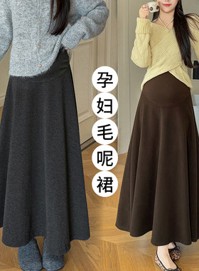 孕妇半身裙秋冬季外穿加长加厚毛呢半裙高腰显瘦托腹大摆A字伞裙