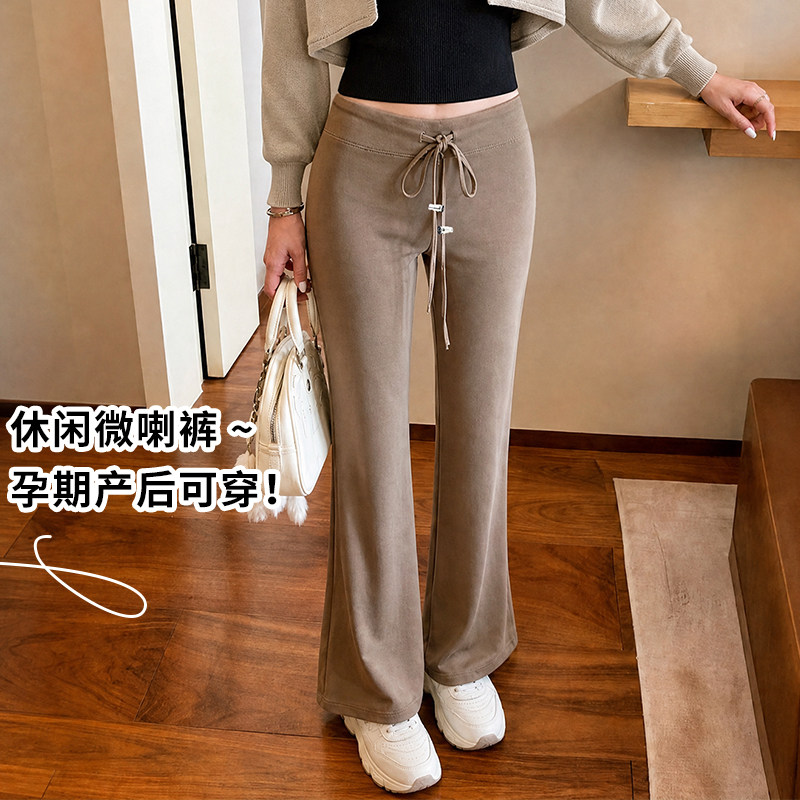 孕妇裤微喇八分裤夏季薄款不沾皮肤清爽高腰休闲裤百搭外穿不勒肚