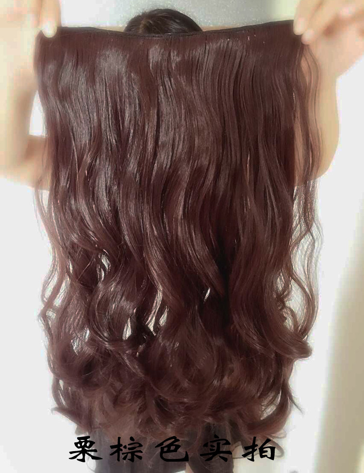 Extension cheveux - Ref 226531 Image 4