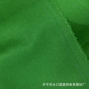 台球桌布国产倒顺毛布1.55米幅宽球布台尼美式黑八台球配件