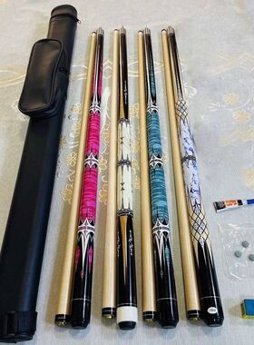 美式九球分体大头杆13MM中式黑