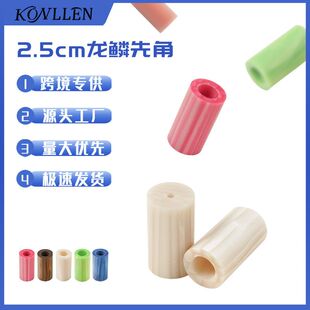 KONLLEN万世康伦龙鳞先角祖马彩色配件祖玛杆头耐用多色台球杆头