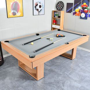 新款室内8尺台球桌 244cm现代风格大号桌球台 美式大号台球桌
