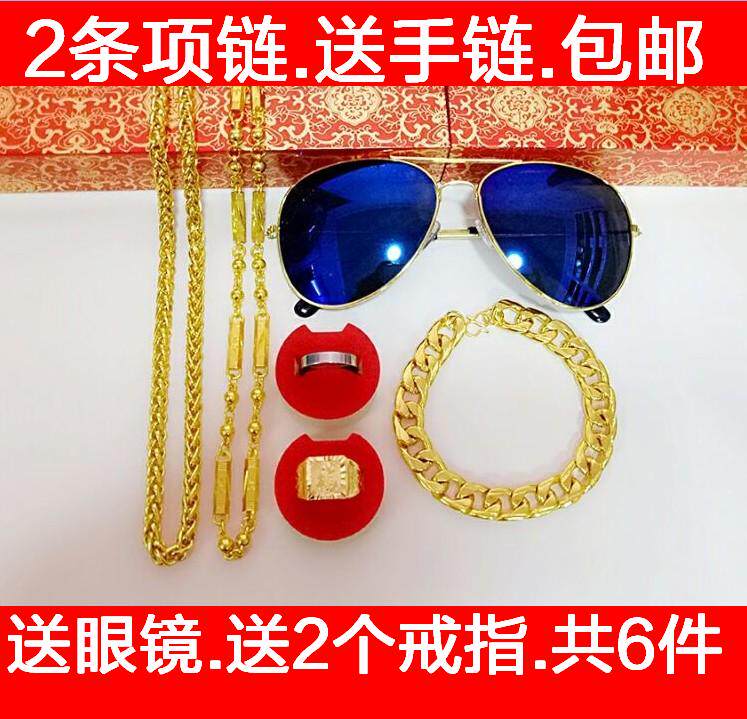 越南沙金项链男士仿真饰品大金链子霸气粗镀假黄金佛珠链子不掉色