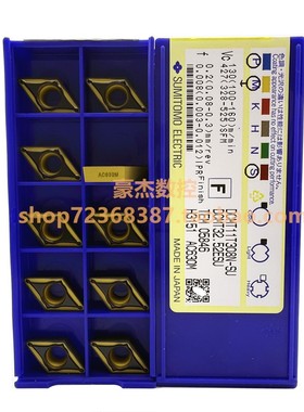 正品日本住友不锈钢刀片 DCMT11T304/11T308/11T302N-SU AC630M