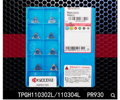 京瓷日本刀片TPGH110302L京瓷