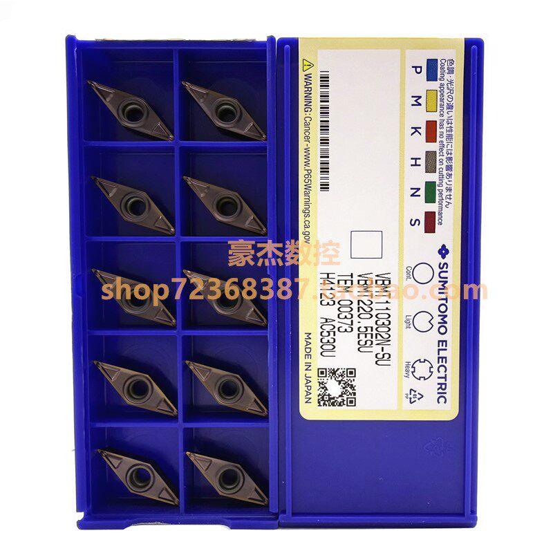 日本住友数控刀片VBMT11