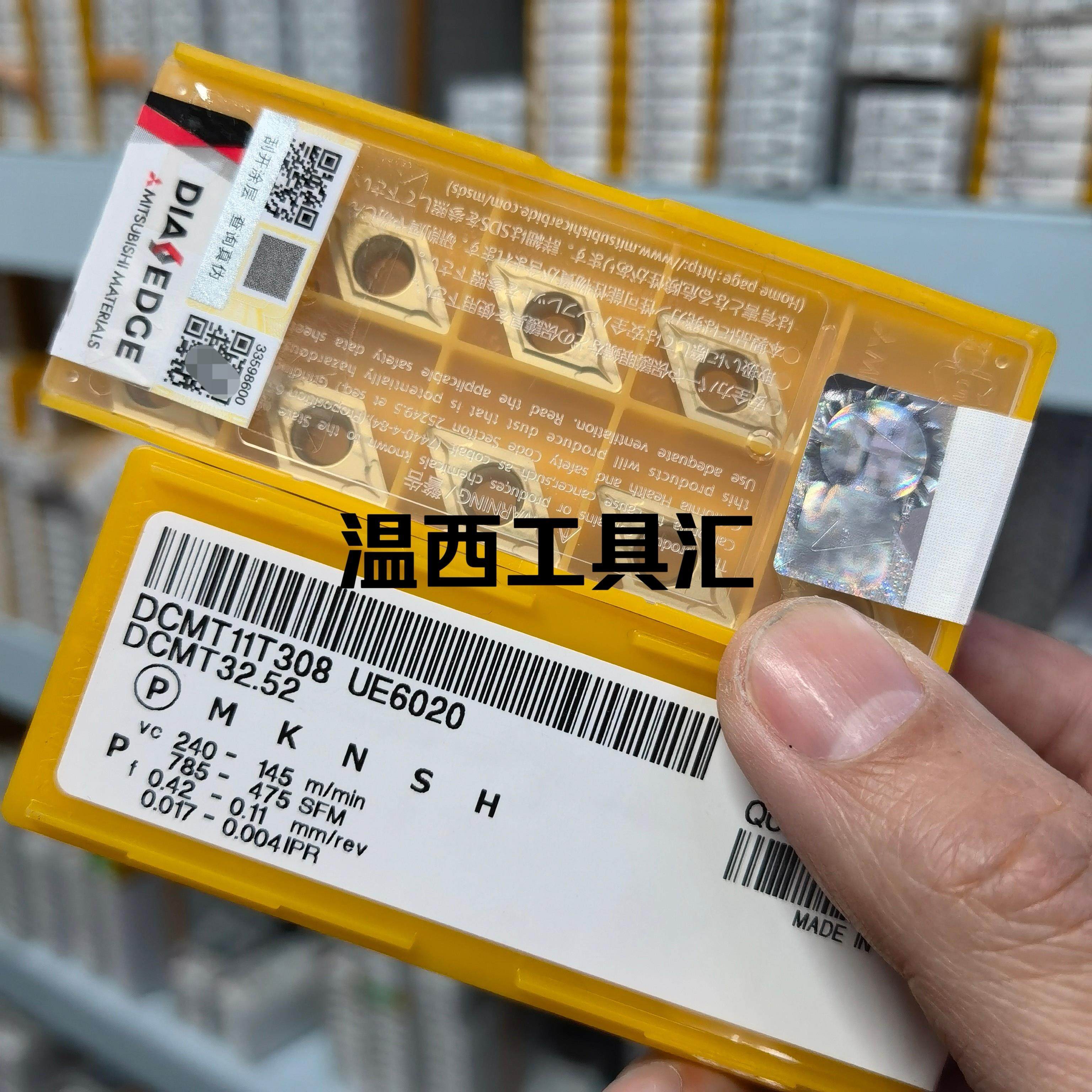 DCMT308UE602三菱内孔钢