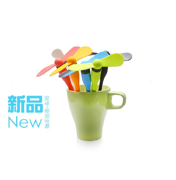 Ventilateur USB - Ref 401469 Image 5