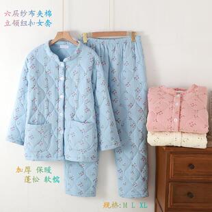 加厚保暖六层纱布夹棉棉睡衣家居服套装 女款 新款 冬季