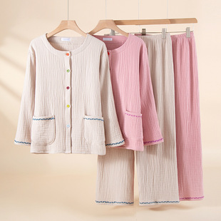 四层加厚纯棉纱布女款圆领纽扣开衫套装睡衣宽松家居服套装可外穿