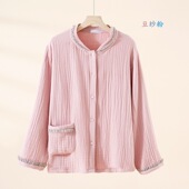 家居服可外穿 棒球领花边上衣单件睡衣上装 四季 四层加厚纱布女款