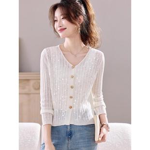 秋装2025新款亮片坑条针织小开衫女短款设计感白色外套女春秋上衣