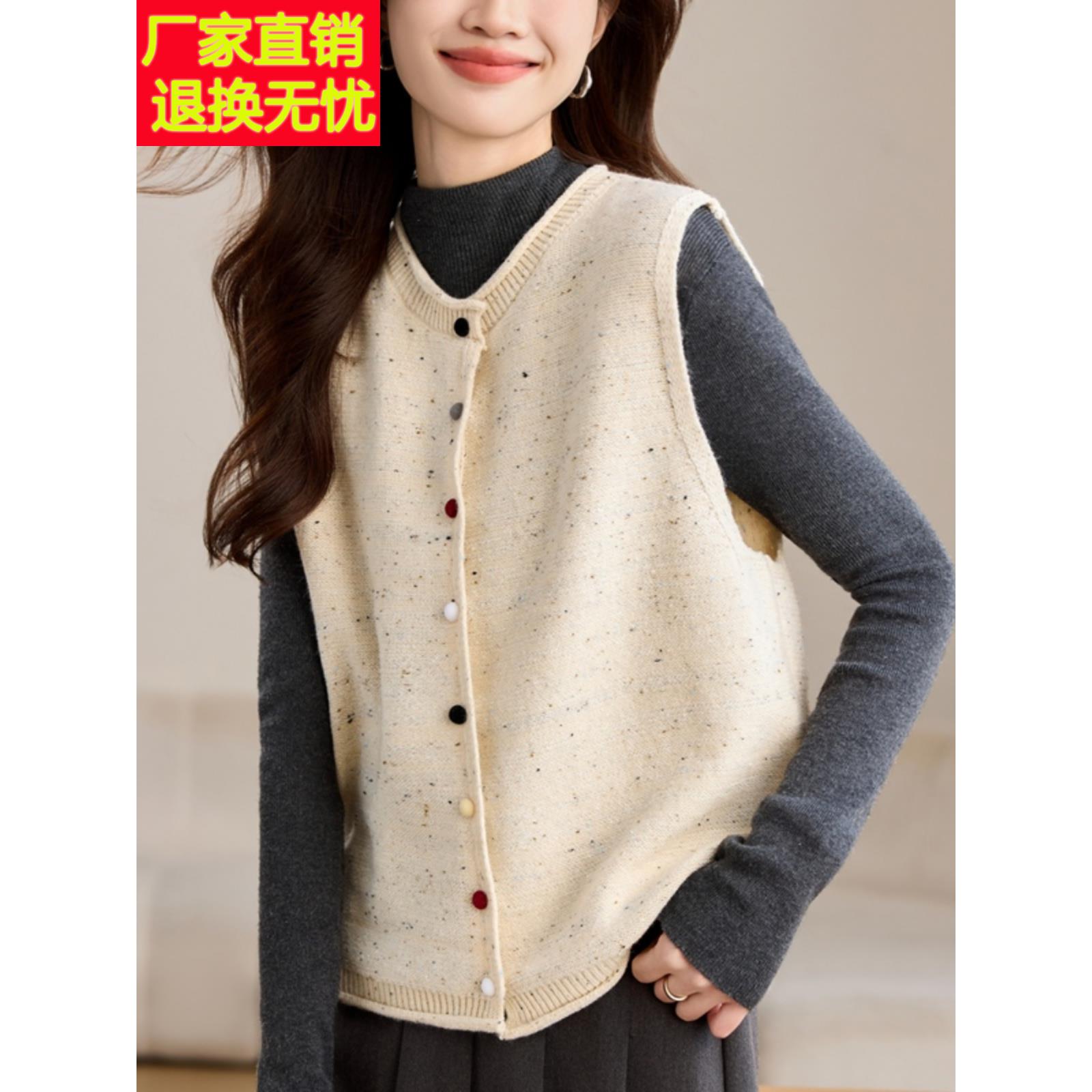 针织马甲女款2024新款冬季外穿高级感毛衣背心春秋冬今年流行马夹