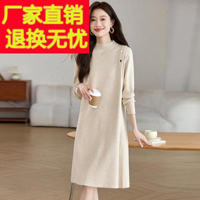 高级感超好看针织连衣裙女秋冬配大衣毛衣裙气质内搭中长款打底衫