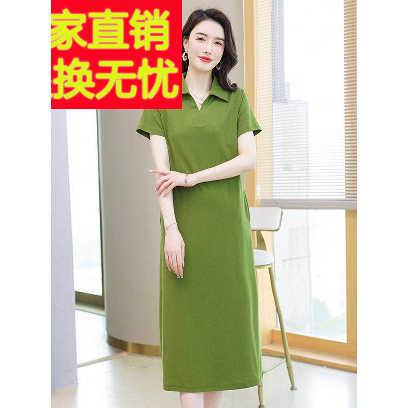 纯棉女士t恤连衣裙夏季翻领长过膝宽松大尺寸休闲纤细Polo领连衣