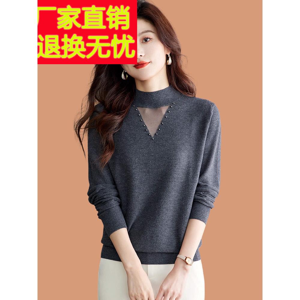 半高领毛衣女春秋装2025新款洋气妈妈薄款蕾丝羊毛针织打底衫上衣