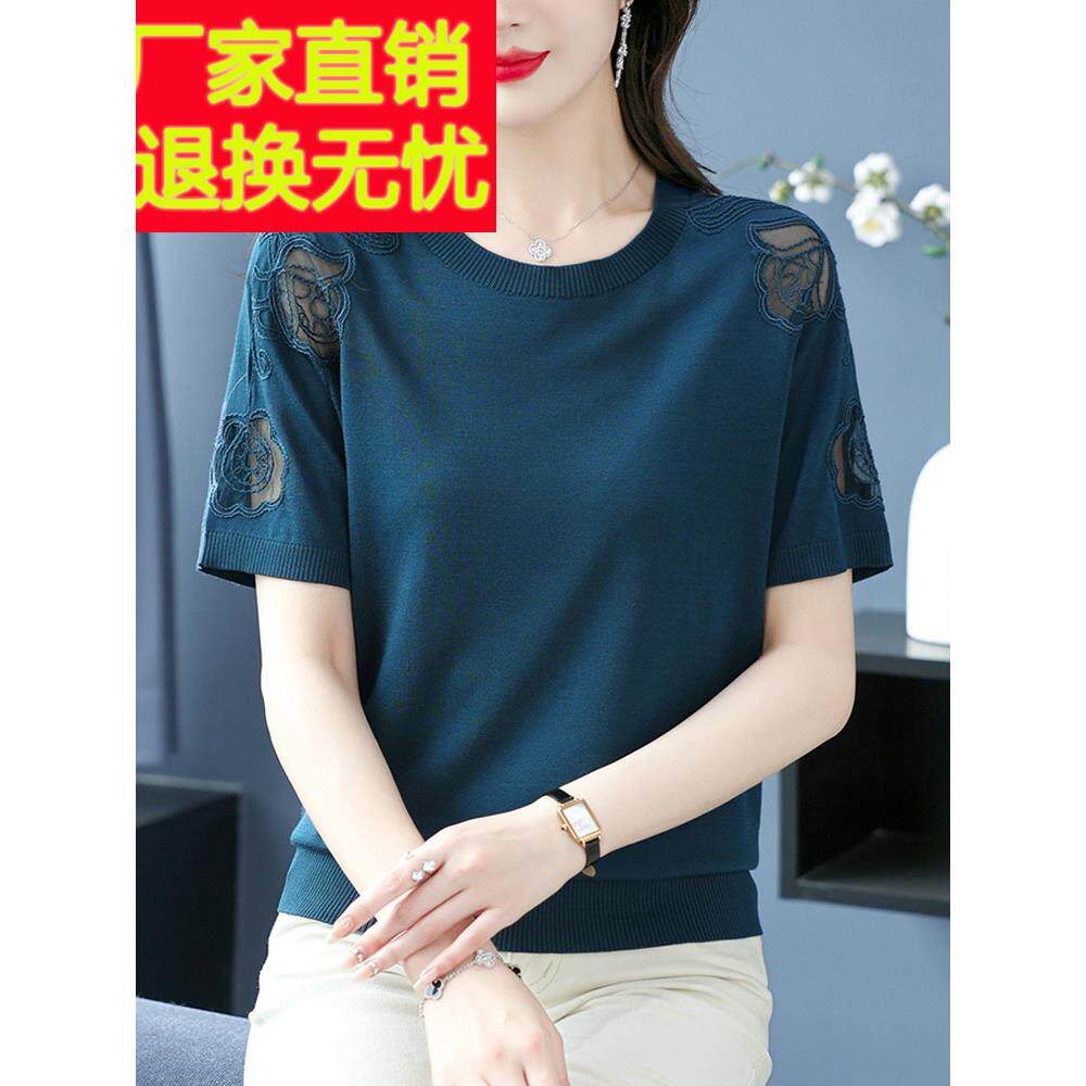 中年母亲夏季冰丝t恤宽松西式上衣女士加胖加码短袖丝绸t恤